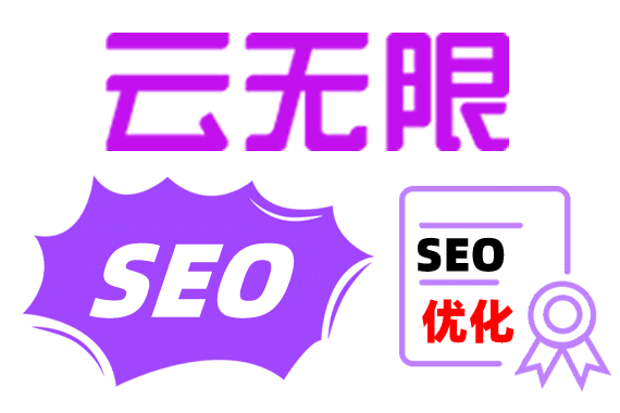 оӪ����óSEO